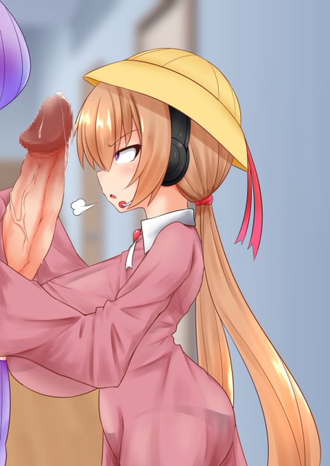 ギリ 間に合わなかった
#いい竿の日 