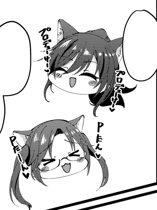 大型犬とかまって猫 