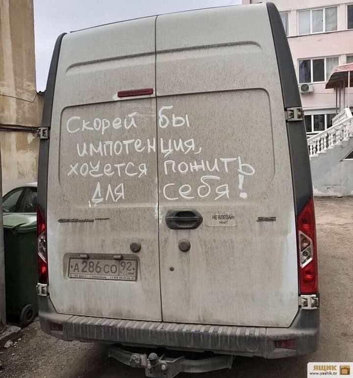 ЁмаёЖ (@snovazdarova2) on Twitter photo 