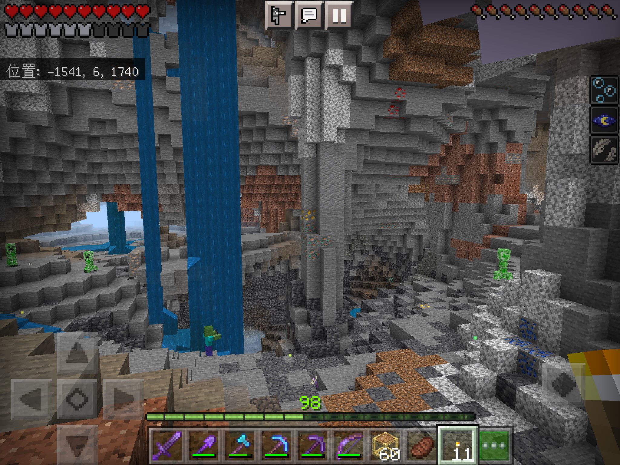 柏葉 マイクラアプデ後に相方とreealmsで洞窟アタックしたけど ヤバすぎワロタw 暗視とか低速落下のポーションあった方がいいと思う 震え声 やーしかし広すぎて全部回り切らなかったけど めちゃくちゃ楽しかったしめちゃくちゃ疲れたww また行こうw