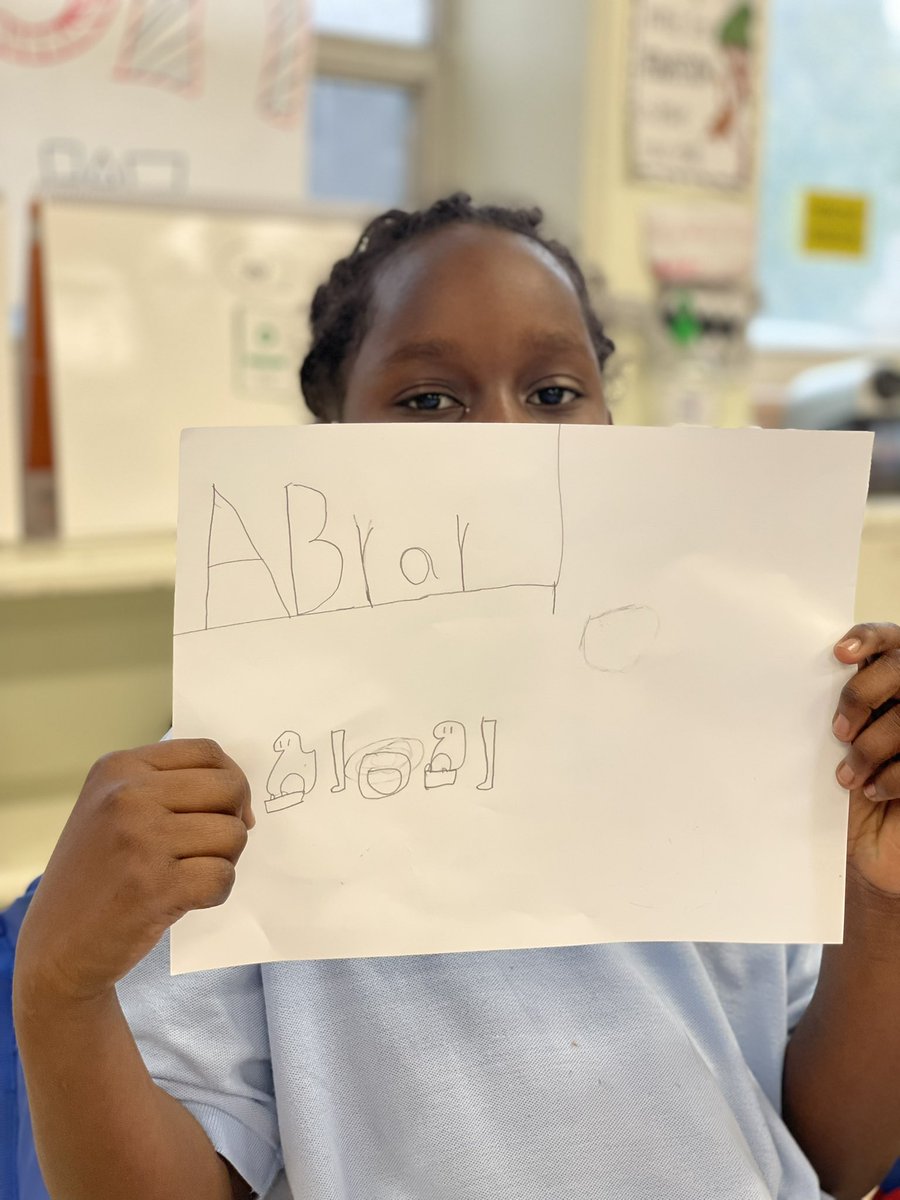 MisscutroneS's tweet photo. Today in @Amplify our kids practiced writing their names in hieroglyphics. They have loved this unit on ancient civilizations! https://t.co/T9ihUAZYDD