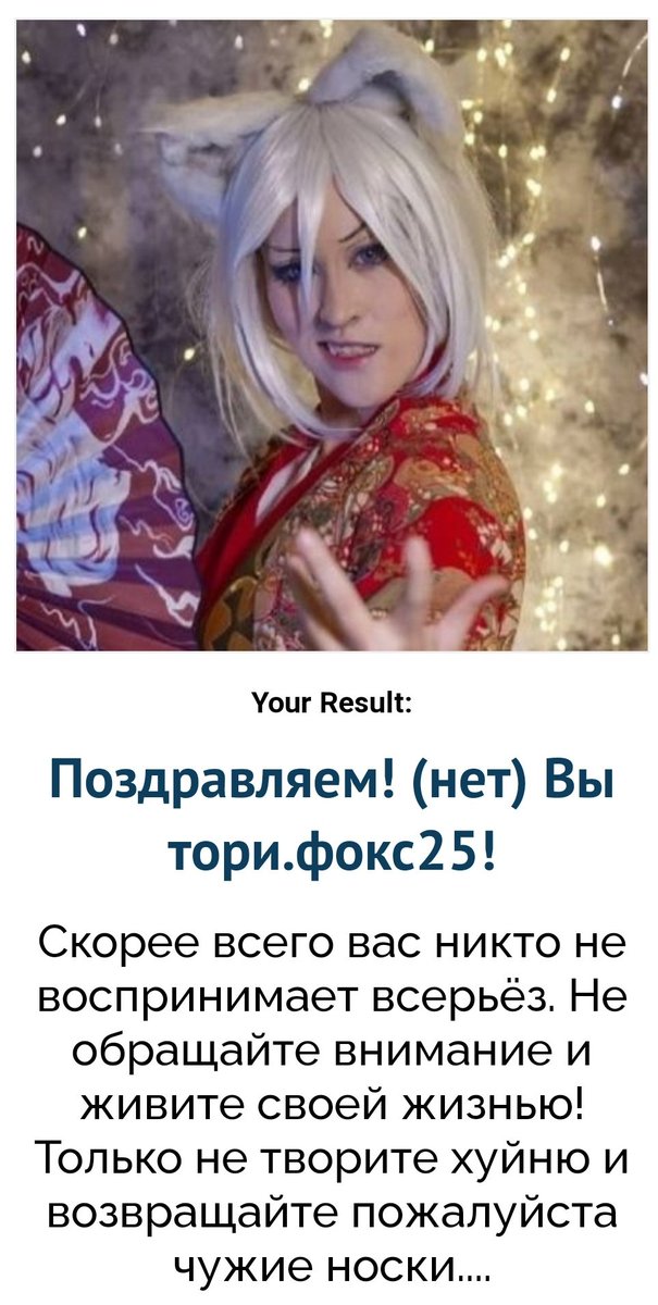 Хдыщ вассаби🥵😨
