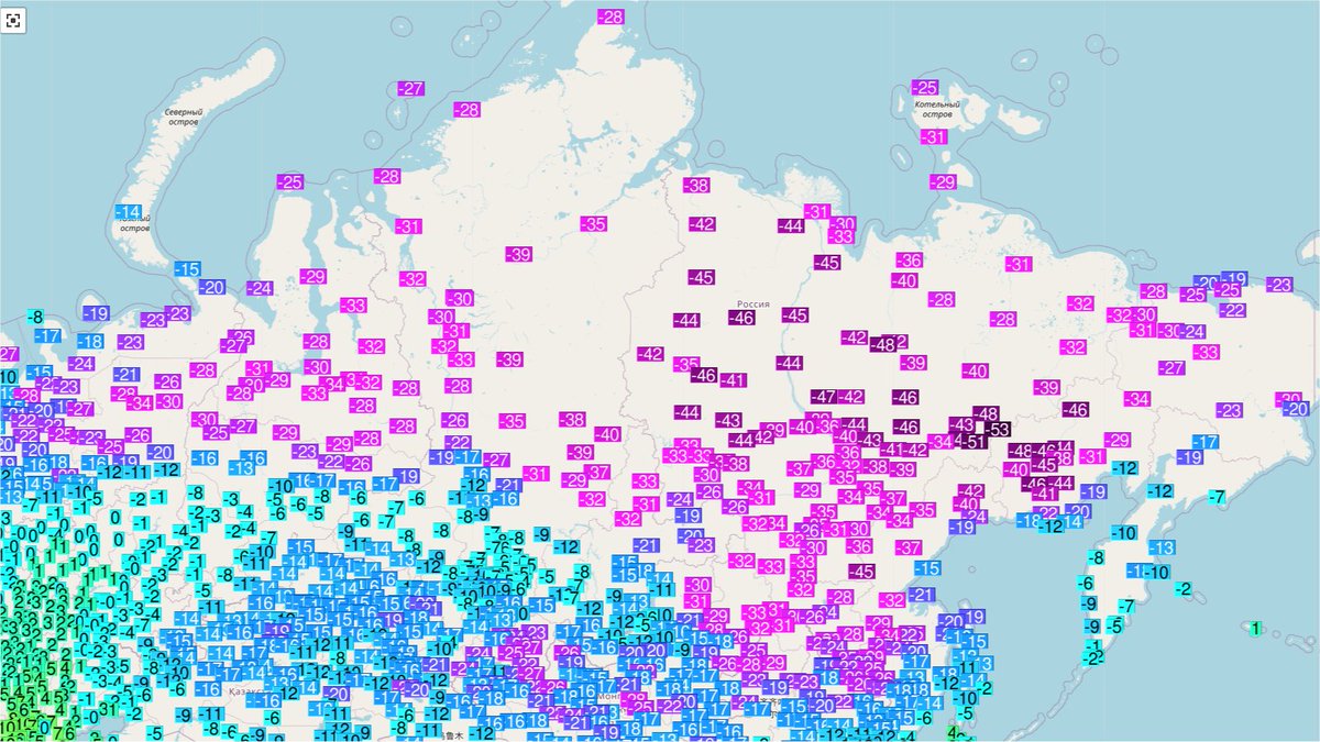 A la veille de l'hiver météorologique, les températures sont passées sous les -50°C en Sibérie orientale avec localement jusqu'à -53°C.
Le grand froid persiste également en Scandinavie avec localement jusqu'à -34/-35°C. Carte Ogimet 