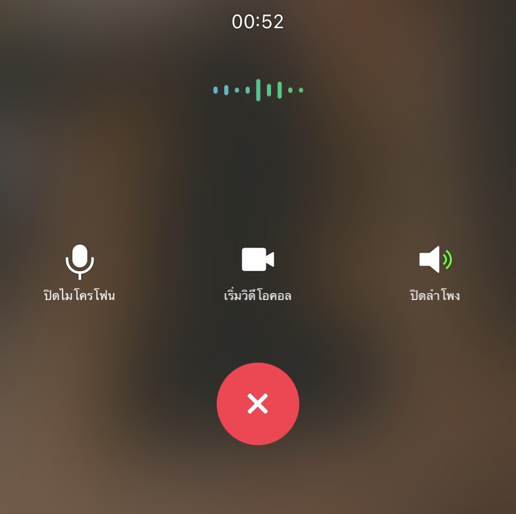 แคปไม่ทันอีกละ งง นายเจโรมรีบวางทำไม