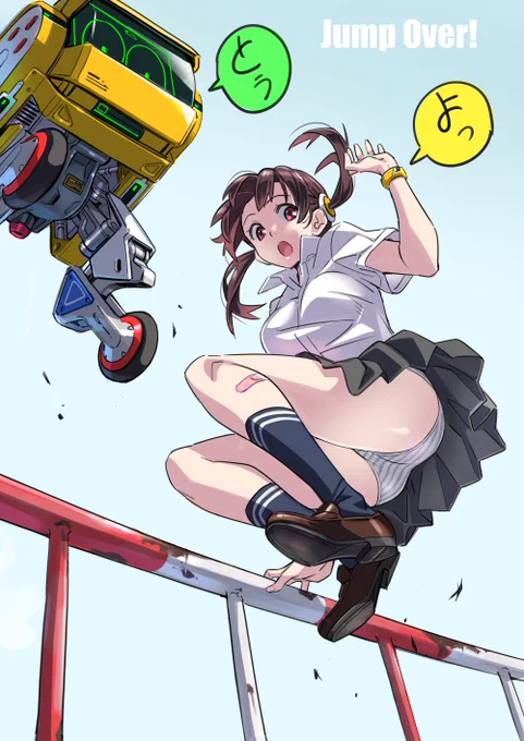 やっぱりパンツにしました
ここは敢えて縞パンで 