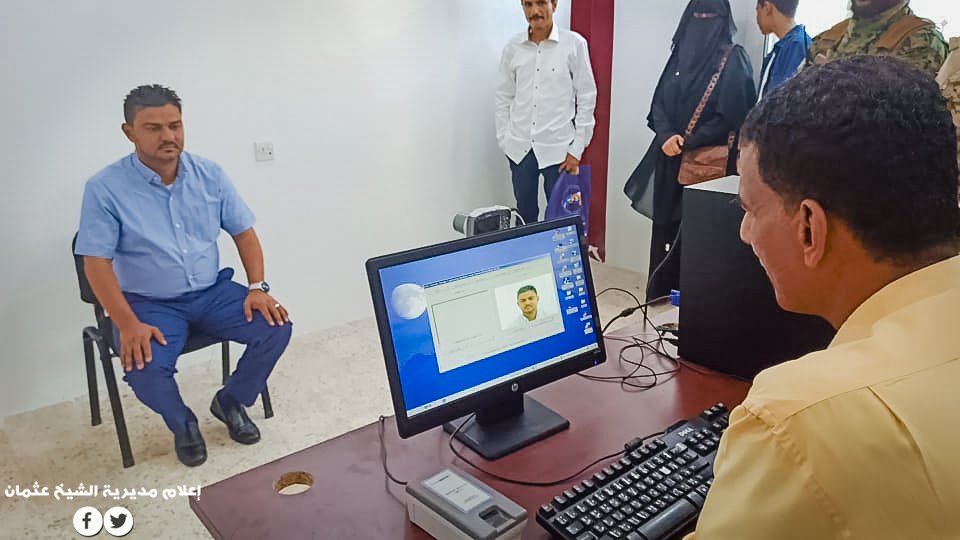 بتكلفة أكثر من ( 198 ) مليون ريال 

مدير عام الشيخ عثمان معاوية يفتتح ويتفقد عدد من المشاريع الخدمية بالمديرية ..

للمزيد من التفاصيل والصور
facebook.com/83200761365148…

#إعلام_مديرية_الشيخ_عثمان