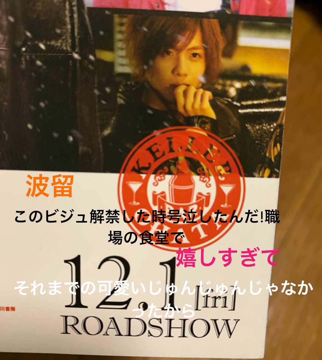 探偵はbarにいる3 最新情報まとめ みんなの評価 レビューが見れる ナウティスモーション