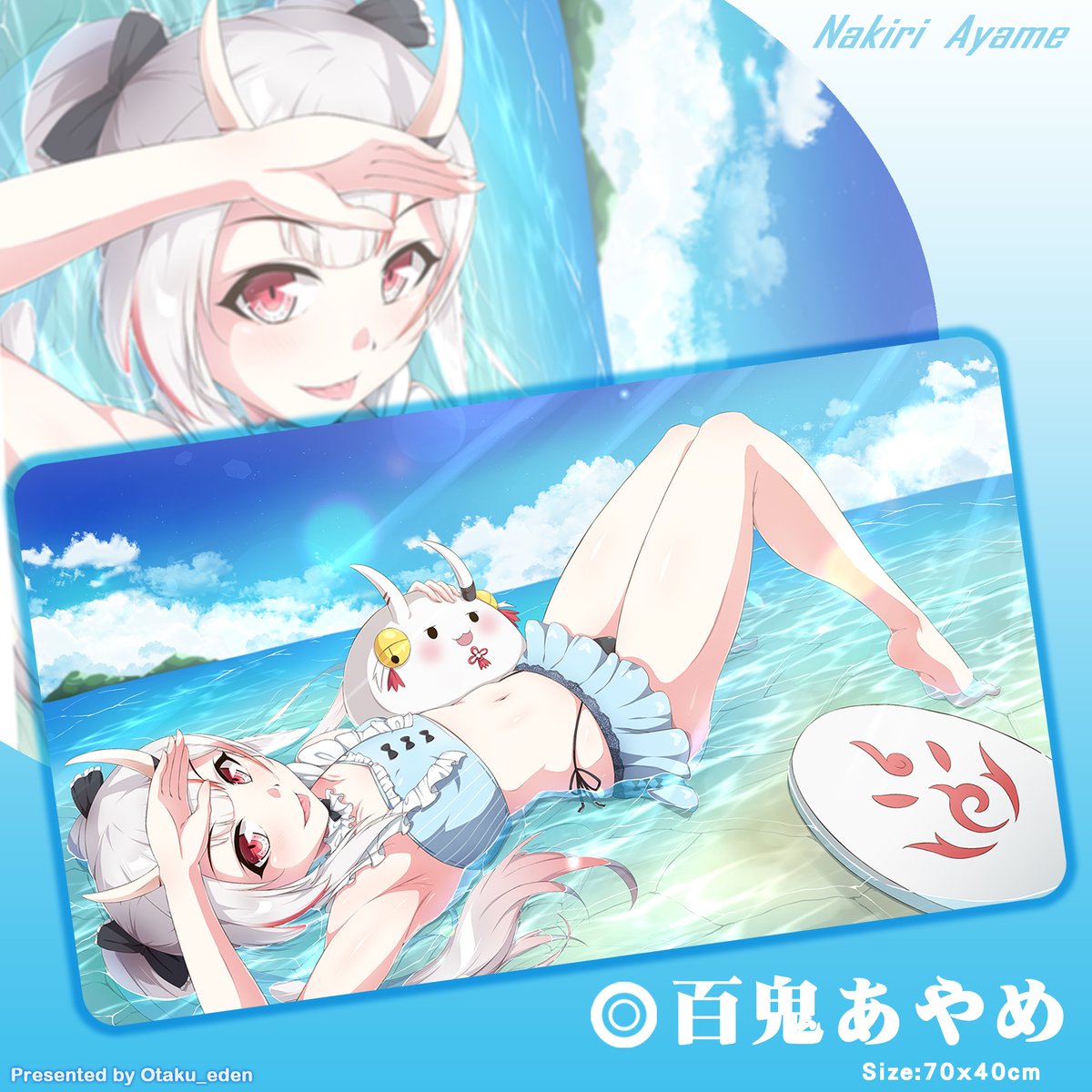 【告知】
抱き枕カバー.マウスパッド.掛け軸予約受付中です
御宅edenにて受注生産
予約期間  12/1~12/16まで!

<Otaku-eden Store>
https://t.co/2xuIFDVsBu

※海外でも直接送ることができます。 