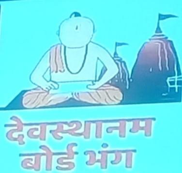 ऐसा लग रहा है BJP सरकार अपने सभी गलत फैसले या कहें काला कानून, जो हम भारतीयों पर थोपा गया था, एक-एक करके वापस ले रही है। सभी भारतीय ITI अपरेंटिस अब एक हो जाएं। पहले की भांति हम अप्रेंटिस लोगों को रोजगार देना होगा।
!!Amended as per Apprentices Act 2014 को वापस लेना होगा!!