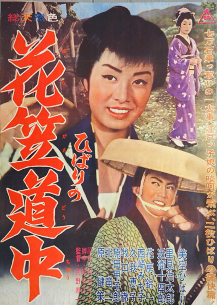 新しい到着 美空ひばり 07年カレンダー 印刷物 Www Ayacouture Co Uk 新しい到着 美空ひばり 07年カレンダー 印刷物 Www Ayacouture Co Uk