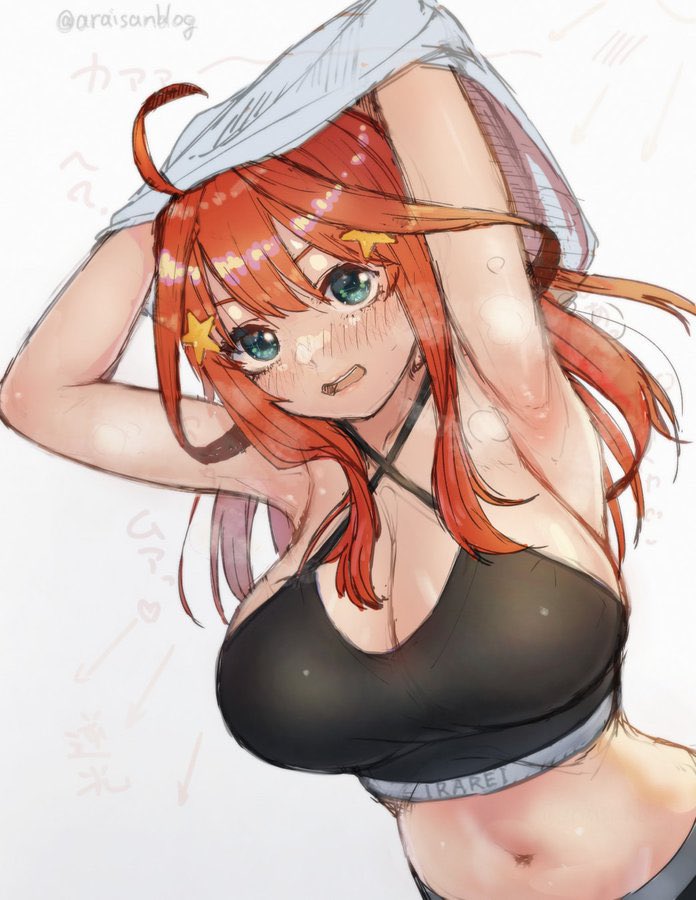 #今月描いた絵を晒そう
あんまり描けなかった。。来月こそは。。!!(1ヶ月ぶりn度目) 