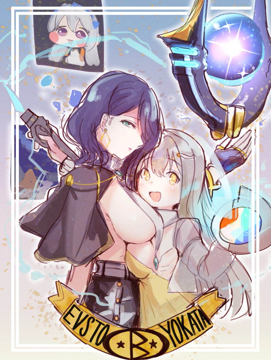 「」|サモ柴ちゃうのイラスト