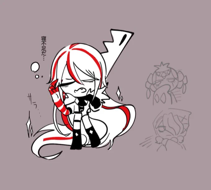 🍫「誤解だ」 
