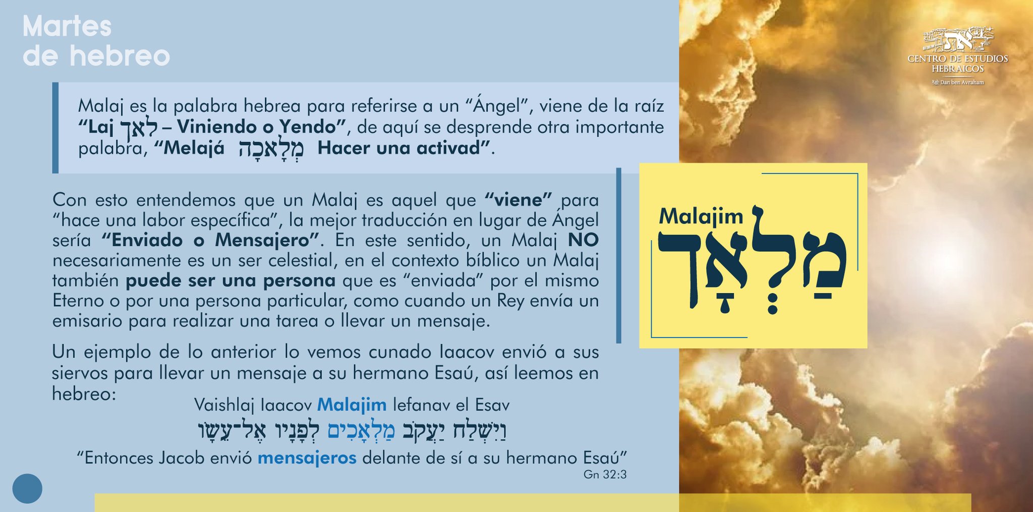 Dan Ben Avraham - Hoy en nuestro #MartesDeHebreo conoce el