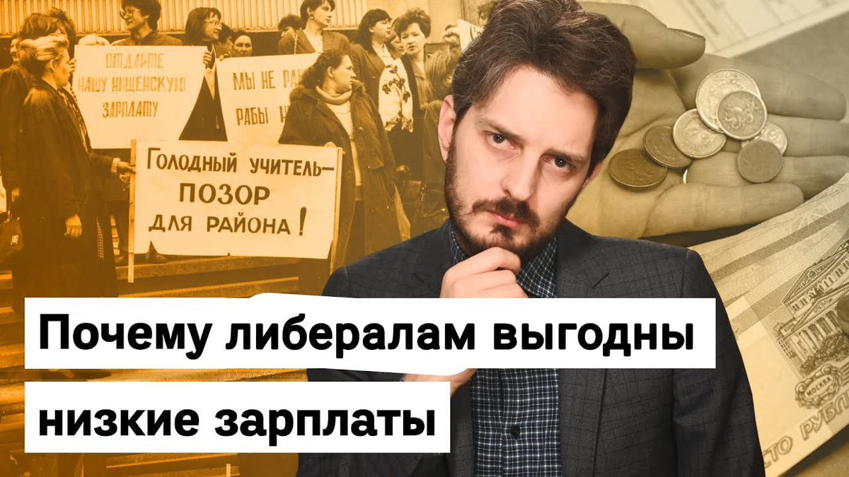 Фейковые превью Максима Каца tweet media