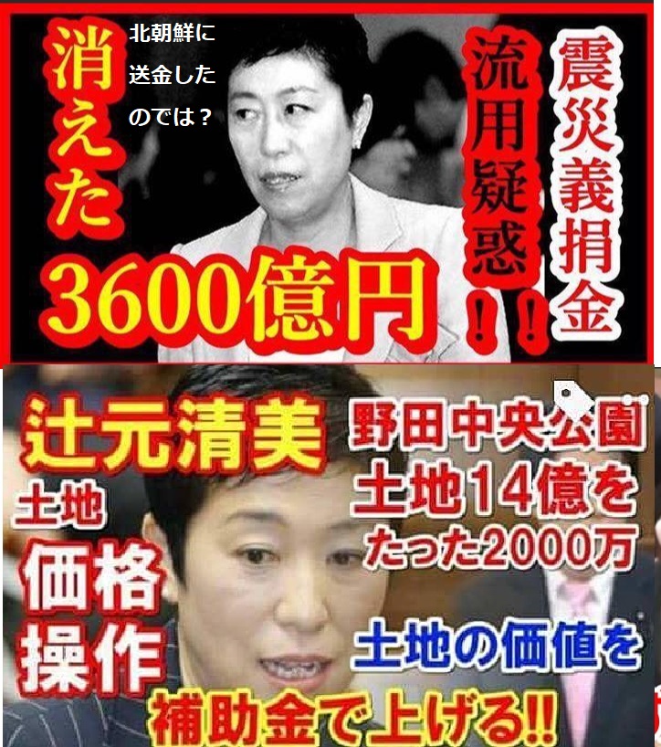 貞子 出演者 最新情報まとめ みんなの評価 レビューが見れる ナウティスモーション