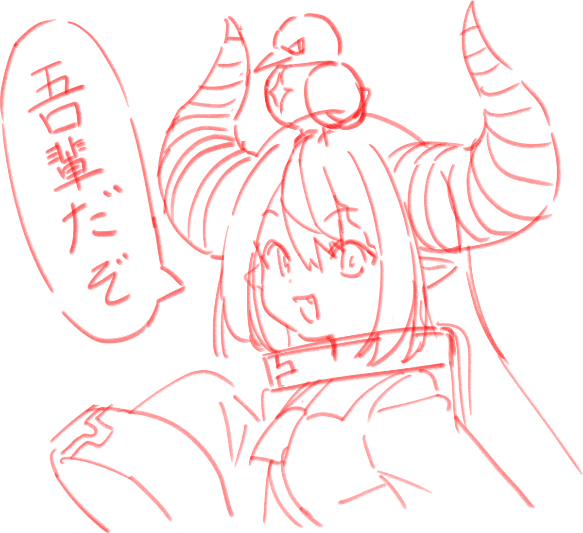 ラプ様ゲリラ雑談うれしい
映画の話凄いしてるw
俺も観たくなってきた
#laplus_great #Laplus_Artdesu 