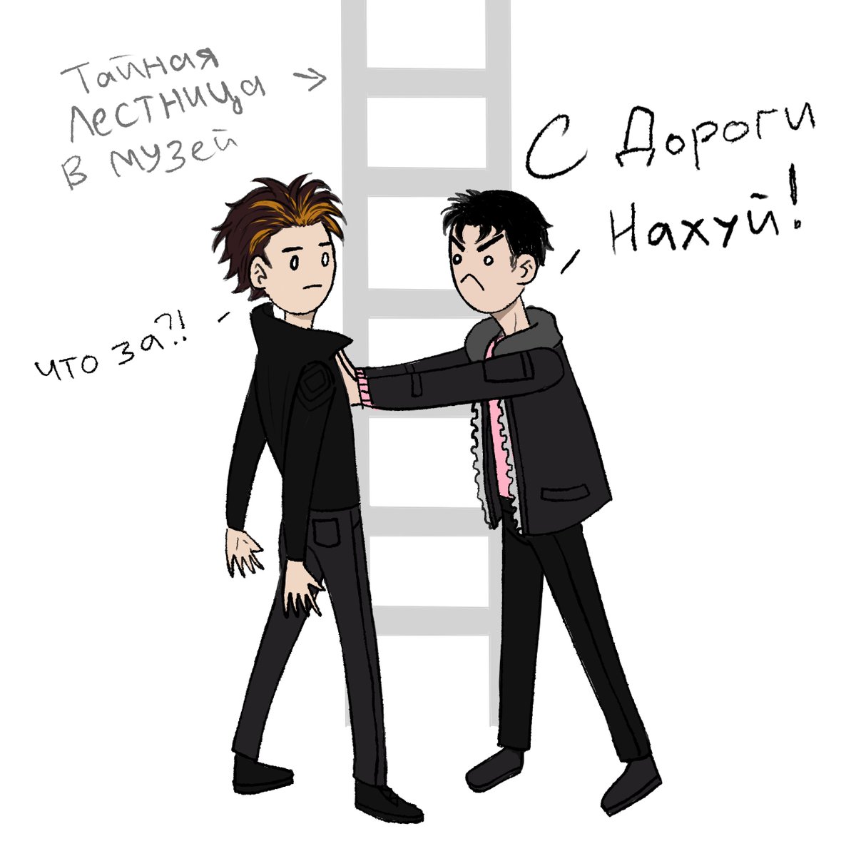 SatiraVulf's tweet photo. Олег решает 😎
#чд12 #Сероволк https://t.co/12o9yCAgw9