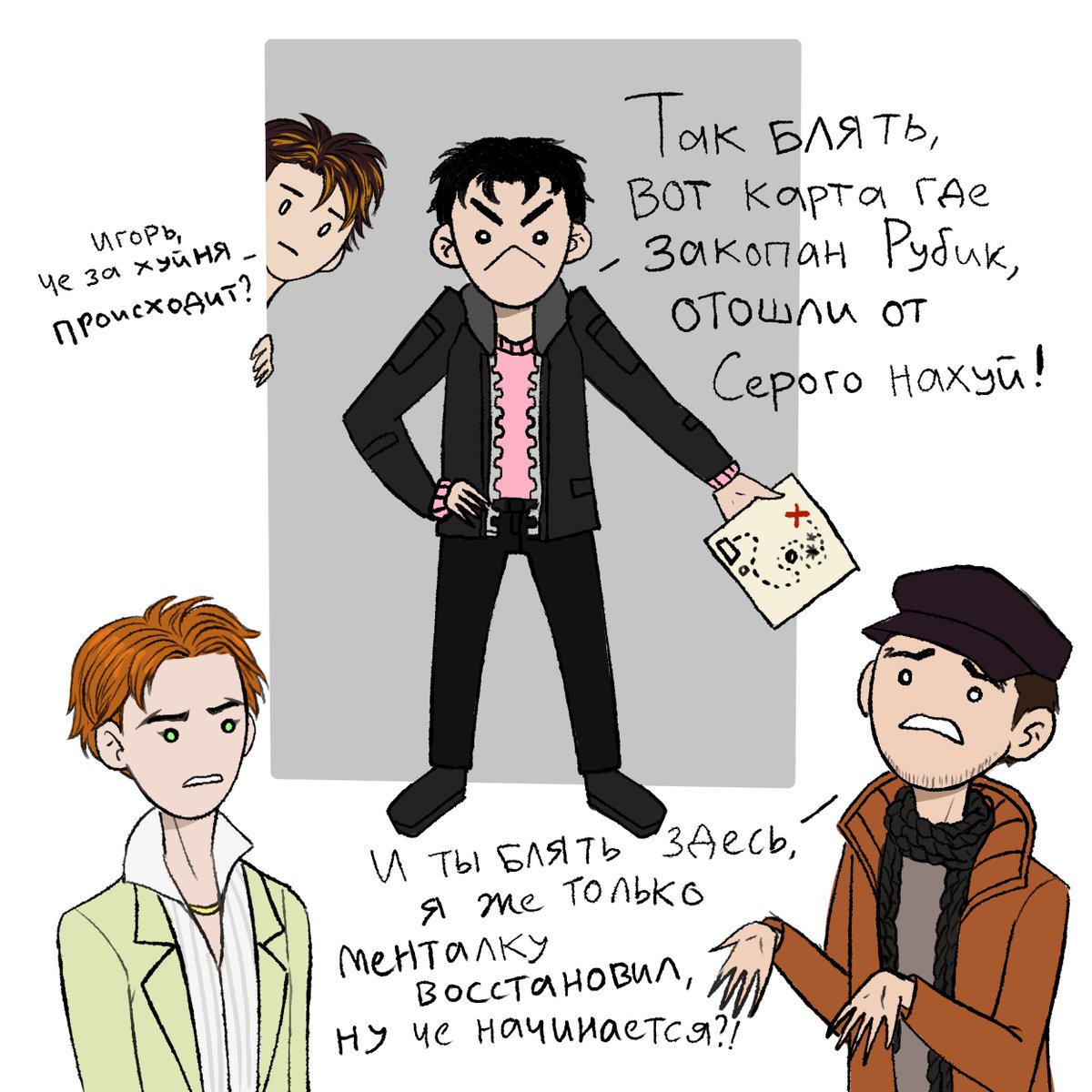 SatiraVulf's tweet photo. Олег решает 😎
#чд12 #Сероволк https://t.co/12o9yCAgw9