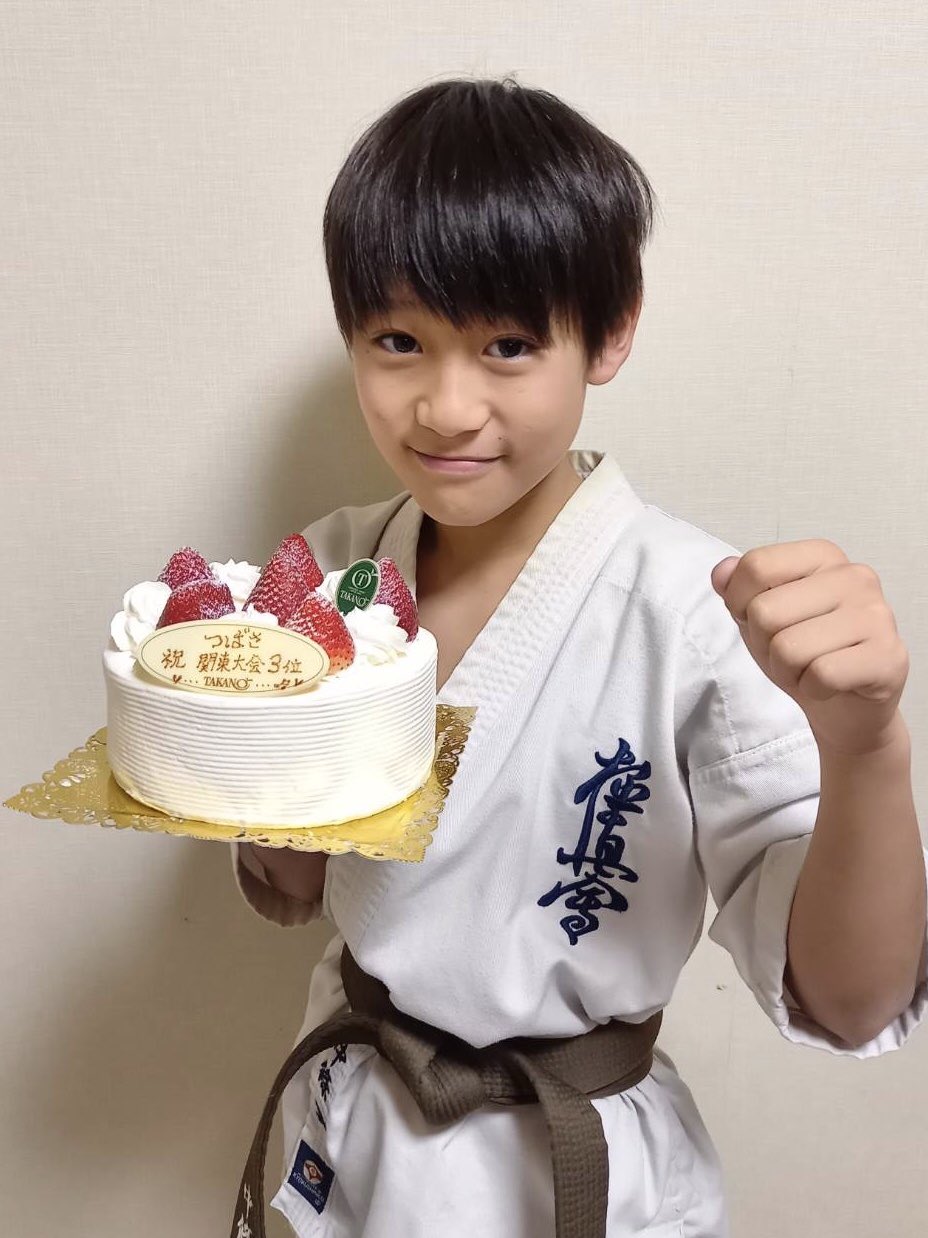 松井章圭 Twitter Search Twitter