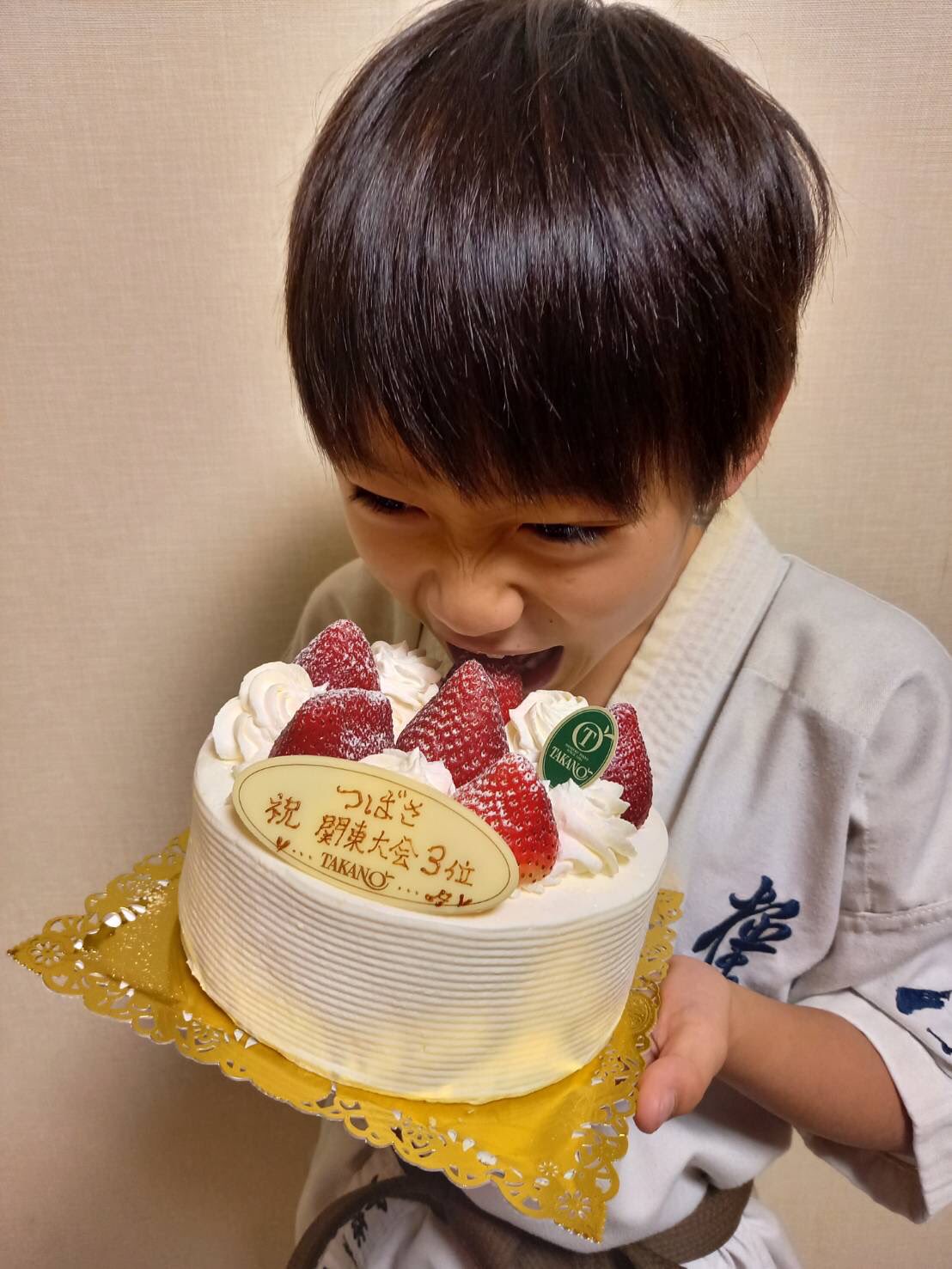 松井章圭 Twitter Search Twitter