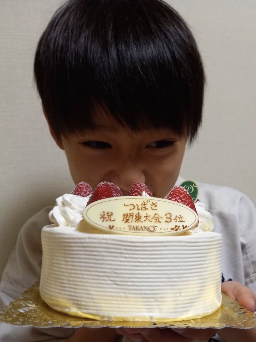 松井章圭 Twitter Search Twitter 松井章圭 Twitter Search Twitter