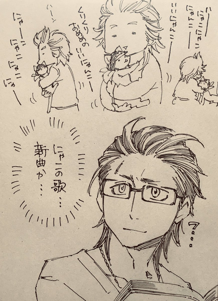 ねこ飼いあるある 