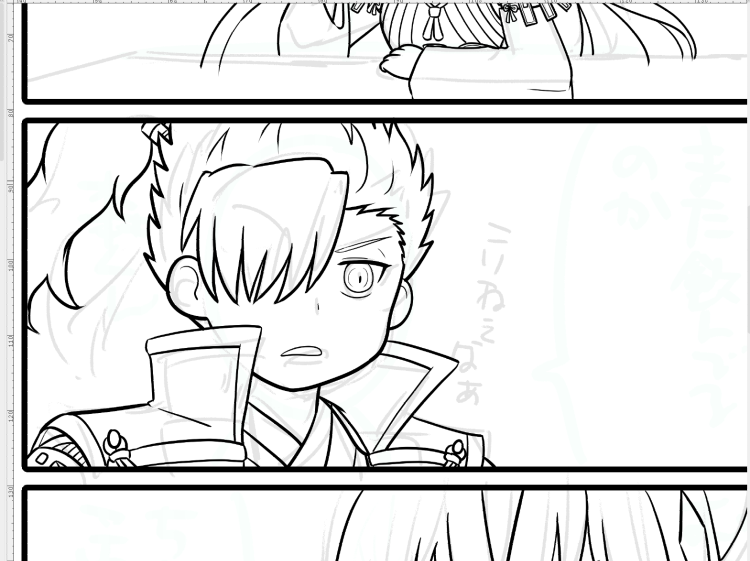 森くん幼過ぎちゃったー… 