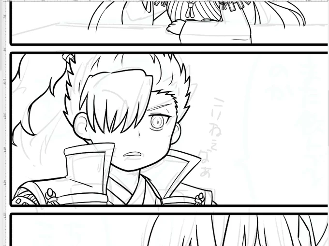 森くん幼過ぎちゃったー… 