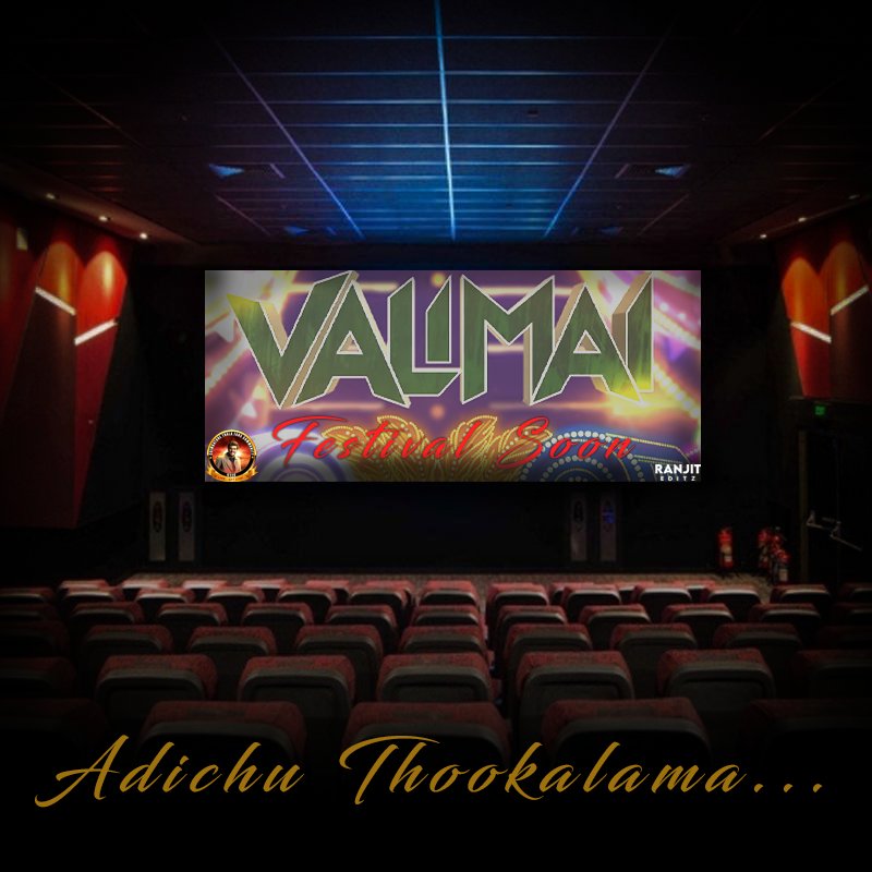 Akcommunitycbe's tweet photo. COIMBATORE THALA FANS!!!! 🙈
VALIMAI TEASER CELEBRATION
FDFS ANNOUNCEMENT WILL HIT U SHORTLY GUYS ❤️🔥🔥🔥💯💯🙌
#TEAMCTFC
#ValimaiPongal
#Valimai #AjithKumar
@ThalaCommunity https://t.co/yLKDLT15N4