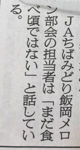 @RAPY51923743 なるほど、、、 