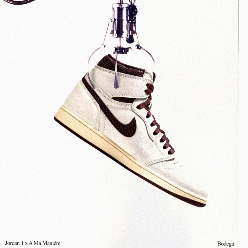Bodega raffle off best sale white