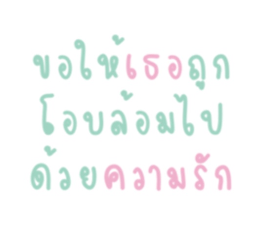 𝖣𝖾𝖼𝖾𝗆𝖻𝖾𝗋 𝗐𝗂𝗌𝗁 🎅 °˖🎄

✔︎ 𝖬𝖺𝗒 𝗂𝗍 𝖻𝖾 𝗍𝗁𝖾 𝗅𝖺𝗌𝗍 𝗆𝗈𝗇𝗍𝗁 𝗈𝖿 𝗍𝗁𝖾 𝗒𝖾𝖺𝗋 𝗍𝗁𝖺𝗍'𝗌 𝗅𝗈𝗏𝖾𝗅𝗒 𝗍𝗈 𝗎
✔︎ 𝖶𝗂𝗌𝗁 𝗎 𝗍𝗈 𝗆𝖾𝖾𝗍 𝗈𝗇𝗅𝗒 𝖼𝗎𝗍𝖾 𝗉𝖾𝗈𝗉𝗅𝖾 𝖺𝗅𝗅 𝗆𝗈𝗇𝗍𝗁 𝗅𝗂𝗇𝗀
✔︎ 𝖣𝗈𝗇'𝗍 𝖿𝗈𝗋𝗀𝗋𝗍 𝗍𝗈 𝗌𝗆𝗂𝗅𝖾 𝖺 𝗅𝗈𝗍