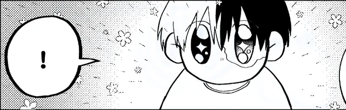 がんりきろき君。
作業進捗ぽいぴくにポイポイしました→https://t.co/I0DdTce3pm 