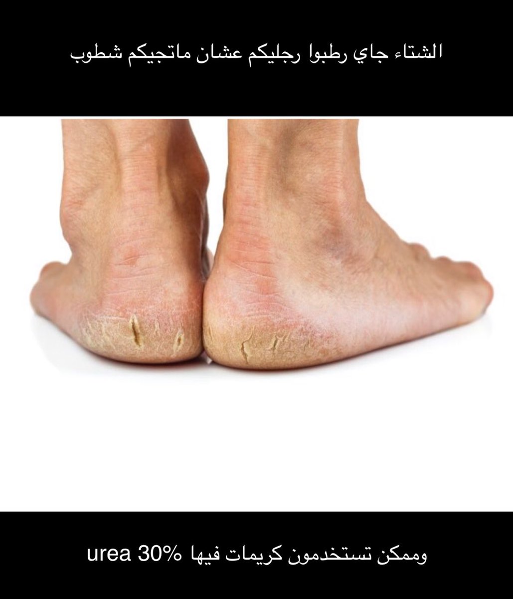 د.مانع الحربي tweet media