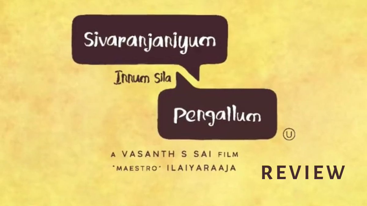 I am grateful to the gentlemen in my family for being respectful and supportive of us leading our lives the way we want to. Until I write again, stay safe and stay yourself!
bit.ly/3EbC1Wn
#SivaranjaniyumInnumSilaPengallum #MovieReview