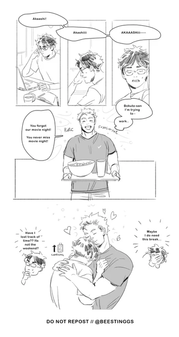 Another ig prompt!
akaashi getting distracted. 