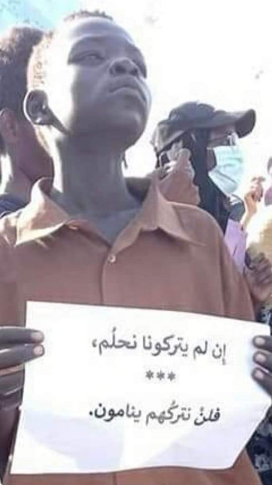 If they don't leave us dream ,we will not let them sleep,,from today #مليونية30نوفمبر
, you not sleep Alburhan and Hamedti by the will of this amazing #Sudanese generation <a href="/JonHutson/">Jon Hutson</a> <a href="/volkerperthes/">Volker Perthes @perthes.bsky.social</a> <a href="/RapporteurUn/">UN Special Rapporteur Tom Andrews</a> <a href="/_hudsonc/">Cameron Hudson</a> <a href="/EU_SUDAN/">European Union In Sudan</a> <a href="/BBCArabic/">BBC News عربي</a>