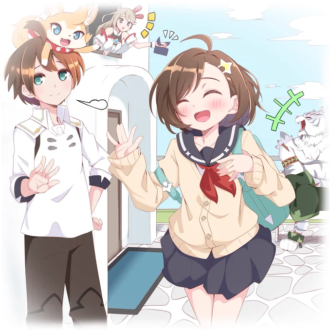 「いってきます!」
#祝ワーフリ2周年 