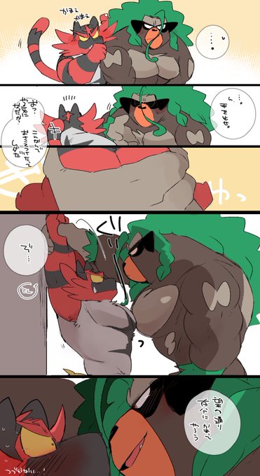 片手でヒョイと押さえつけられそう(🦍×🐱) 