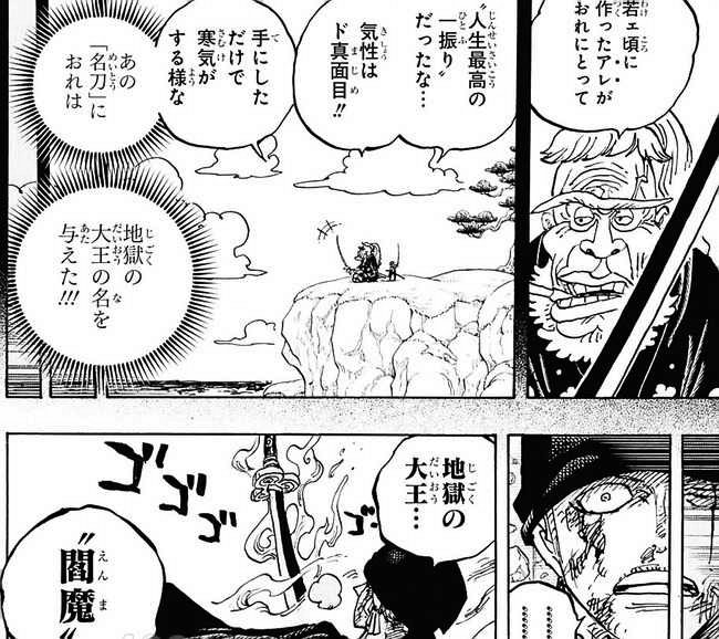 霜月コウ三郎 Twitter Search Twitter 霜月コウ三郎 Twitter Search Twitter