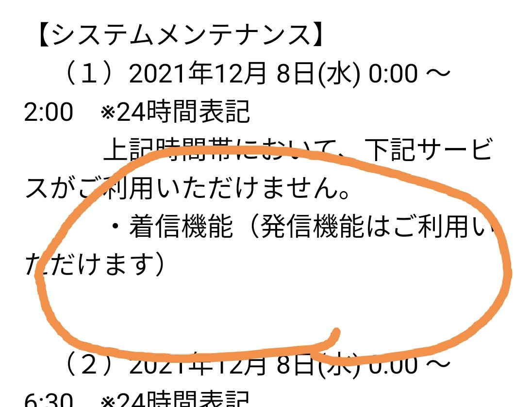 Lalacall Twitter Search Twitter