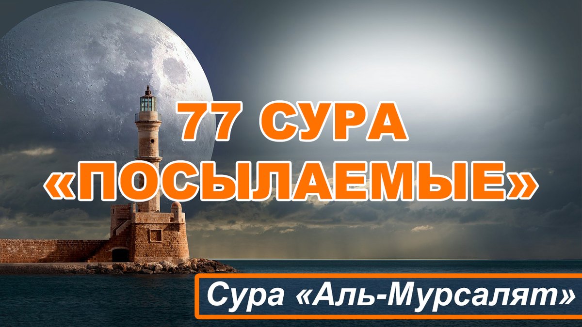 tm1782 tweet picture