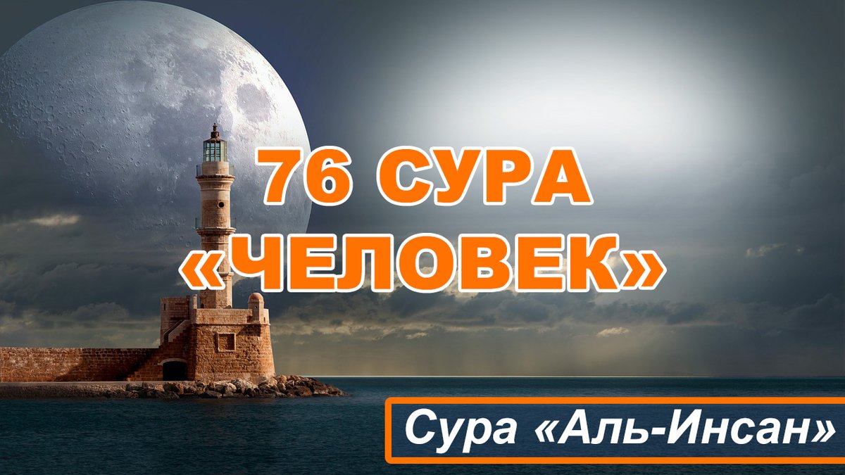 tm1782 tweet picture