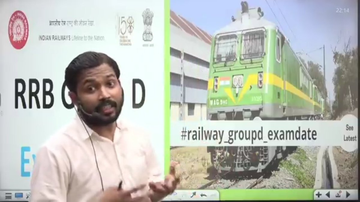Prakash60163526's tweet photo. @GaganPratapMath #JusticeForRailwayStudents https://t.co/phvrex2Ymh