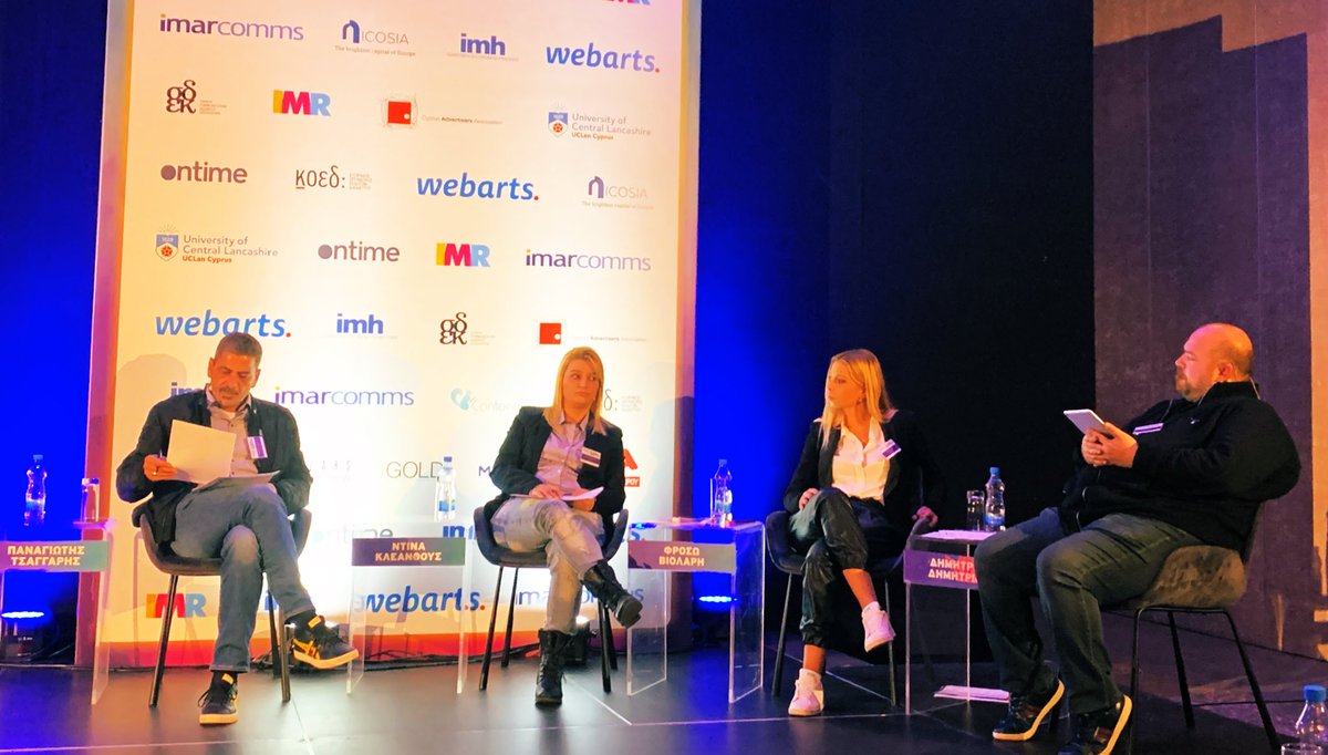 CopaCy's tweet image. Ο Πρόεδρος του ΔΣ μας Δημήτρης Δημητρίου, συντόνισε σήμερα τη συζήτηση Στρογγυλής Τραπέζης: Το μέλλον των #MediaPortals στην Κύπρο, που έγινε στο 17ο Digital Marketing Forum της @imhbusiness με την στήριξη του ΚΟΕΔ. #cyprus #digitalmedia #DMconference2021 @tsangarisp @dimdimit