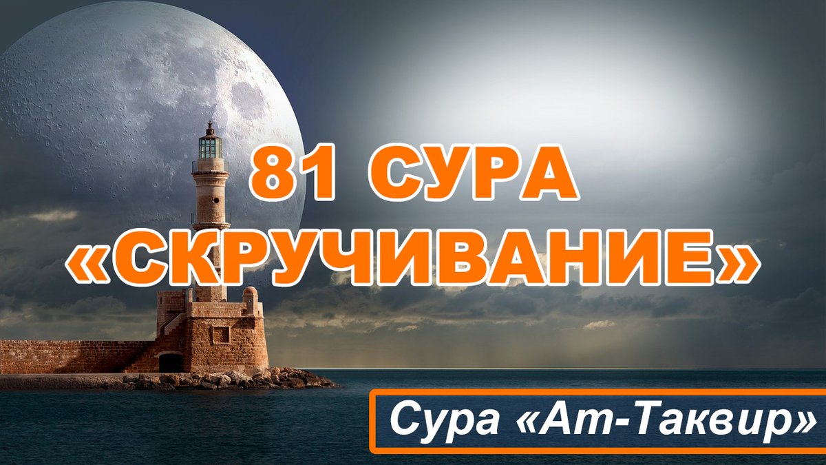 tm1782 tweet picture