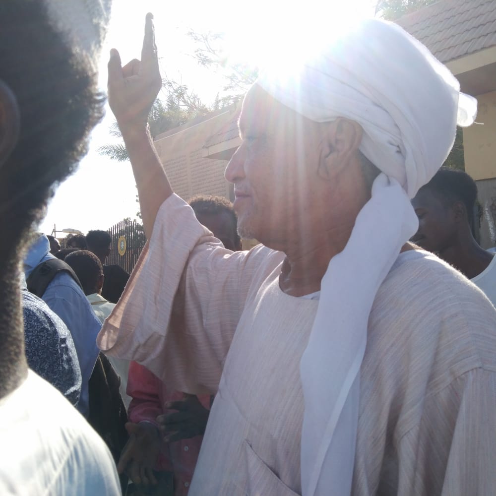 ٣٠ نوفمبر  نهر النيل الدامر