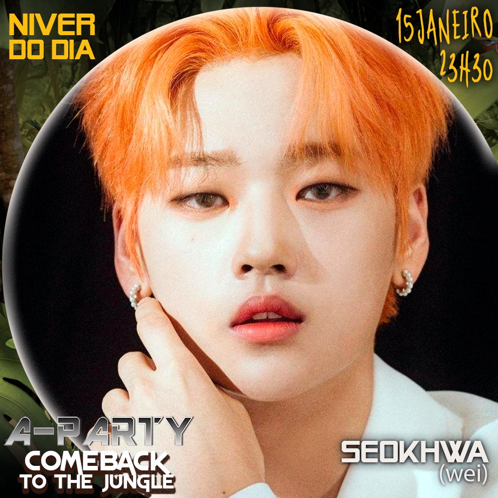 apartybrasil's tweet photo. Hoje é aniversário do #Seokhwa integrante do #WEi! #Parabéns!!! 🎈🎉🎊🎂
#아기병아리_석화야_생일축하해
#HAPPYSEOKHWADAY
#12월의_선물_같은_석화의_생일을_축하해
#kpop #apartybrasil #apartycomeback https://t.co/A2pZK22sWd
