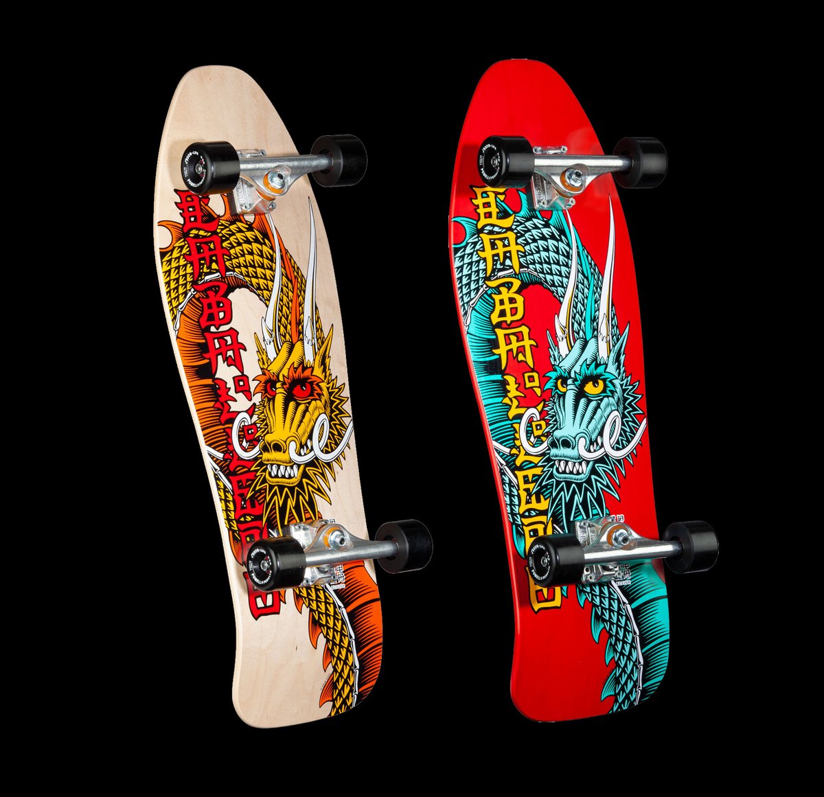 BonesBrigade (@bonesbrigadedoc) on Twitter photo bit.ly/ClassicComplet…
Handful of <a href="/stevecaballero/">Steve Caballero</a> completes up on the shelves at <a href="/SkateOneCorp/">Skate One Corp</a> bit.ly/ClassicComplet…
Handful of <a href="/stevecaballero/">Steve Caballero</a> completes up on the shelves at <a href="/SkateOneCorp/">Skate One Corp</a>